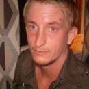 Fuck Me Hard and Make Me Cum Guthry