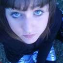 Fuck Me Hard and Make Me Squirt All Over Your Cock in Elmira-Corning